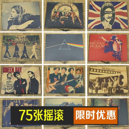 北京航空航天大学学位证样本