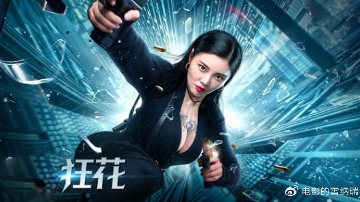 办理芝加哥大学文凭学历认证